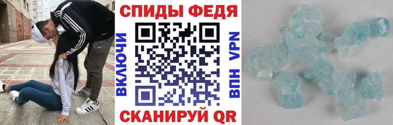 где купить наркоту  Духовщина  АМФ 97% 