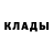 Кетамин ketamine Andrio S
