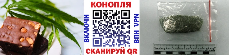 что такое наркотик  это какой сайт  Cannafood конопля  Духовщина 
