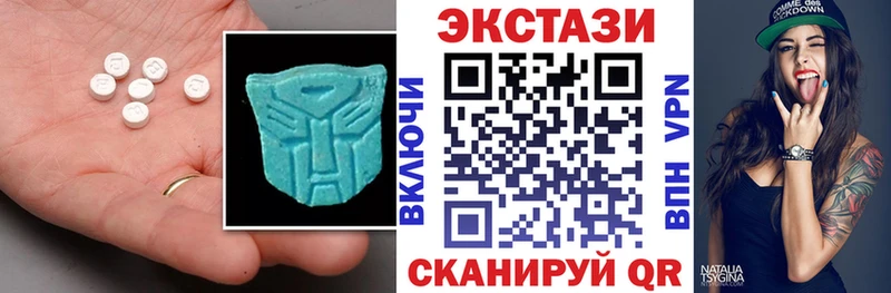 Ecstasy XTC где купить наркотик Духовщина