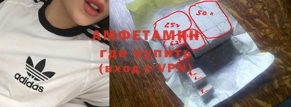 apvp Абаза
