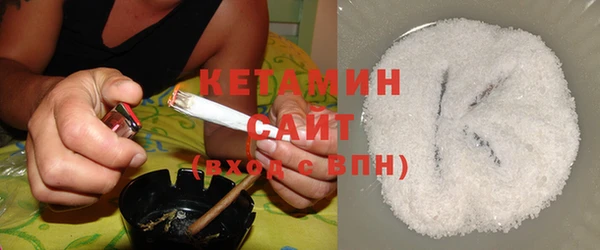 соль курить ск Абинск