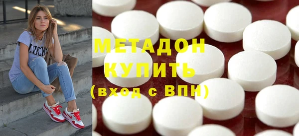 apvp Абаза