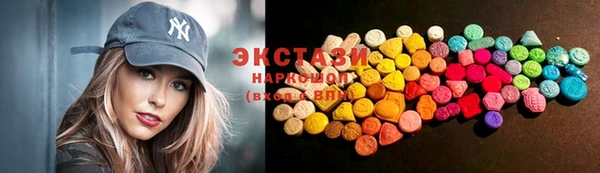 apvp Алексеевка