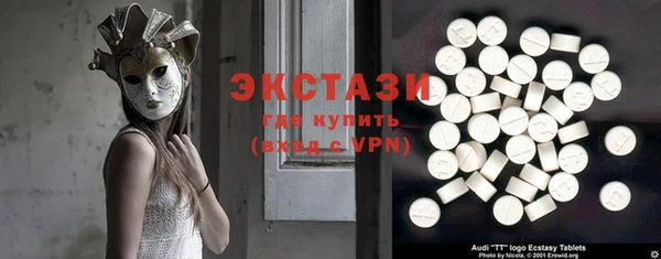 таблы Алексин