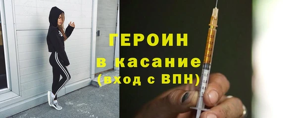 apvp Абаза