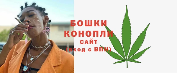 марки lsd Слюдянка