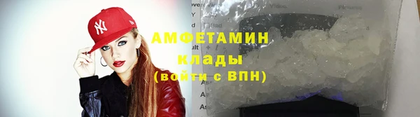 apvp Абаза