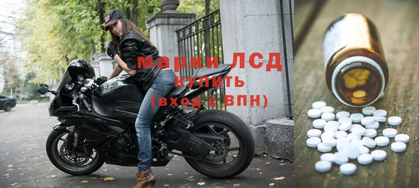 apvp Абаза