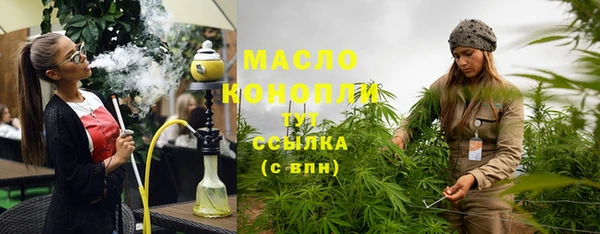 apvp Абаза