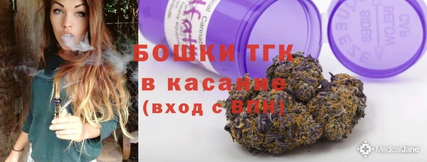 соль курить ск Абинск