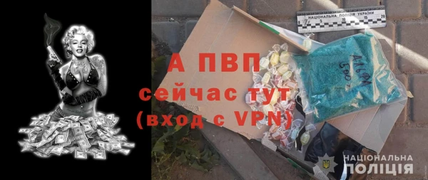 таблы Алексин