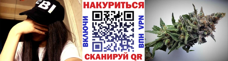 ссылка на мегу рабочий сайт  Духовщина  МАРИХУАНА LSD WEED 